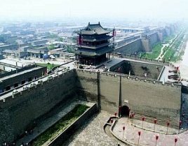 in-pingyao