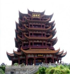 huanghe