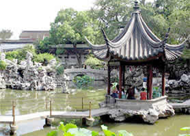 Lion Grove Garden