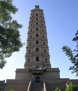 Haibao Pagoda